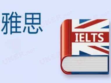 雅思小班教学场景