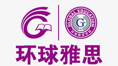 雅思提分课程展示