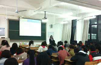 日本留学课程说明