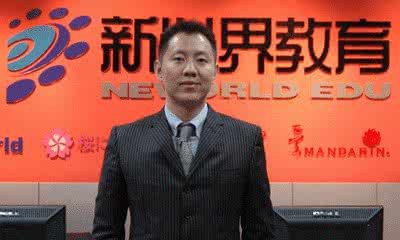 商务场景模拟教学