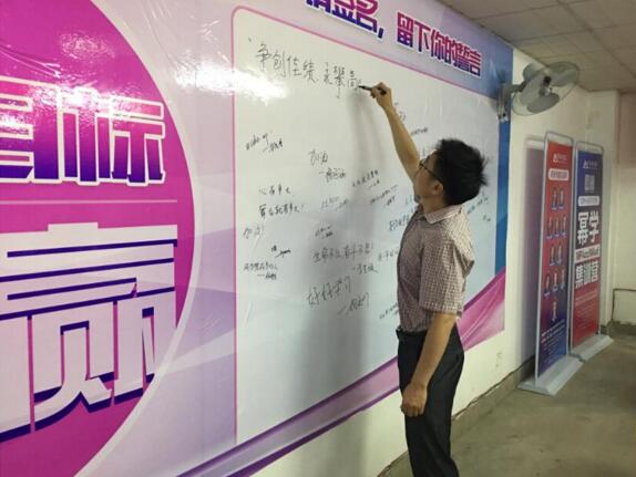幂学教育课堂教学实景