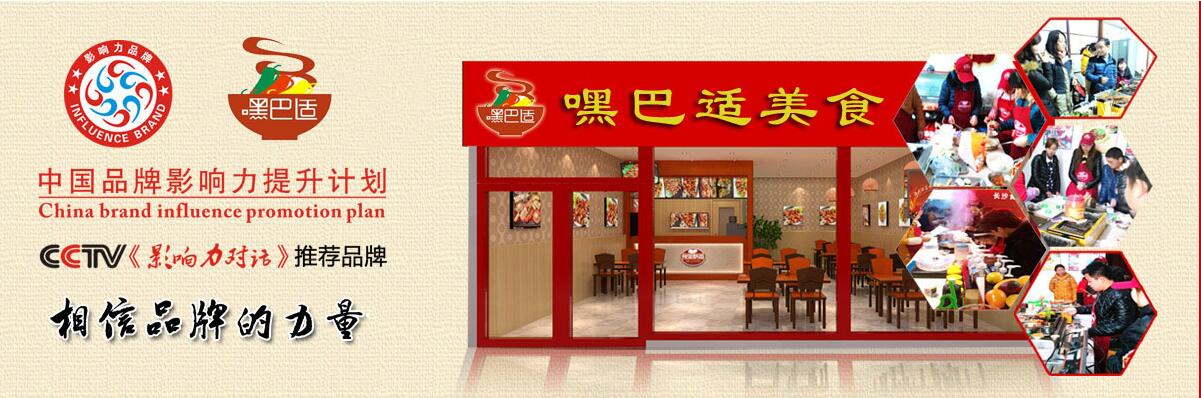 实训操作现场