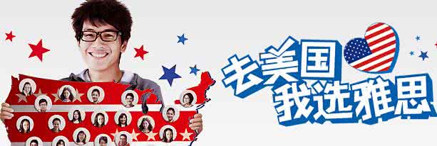 雅思写作批改系统