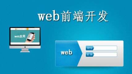 网络安全实验环境