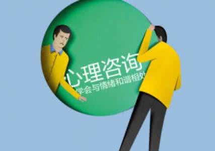 解密原生家庭心理疗愈新方式