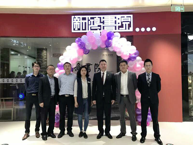 新鸿书院苏州金鹰分院课程特色解析