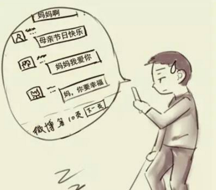 母亲节感恩行动指南