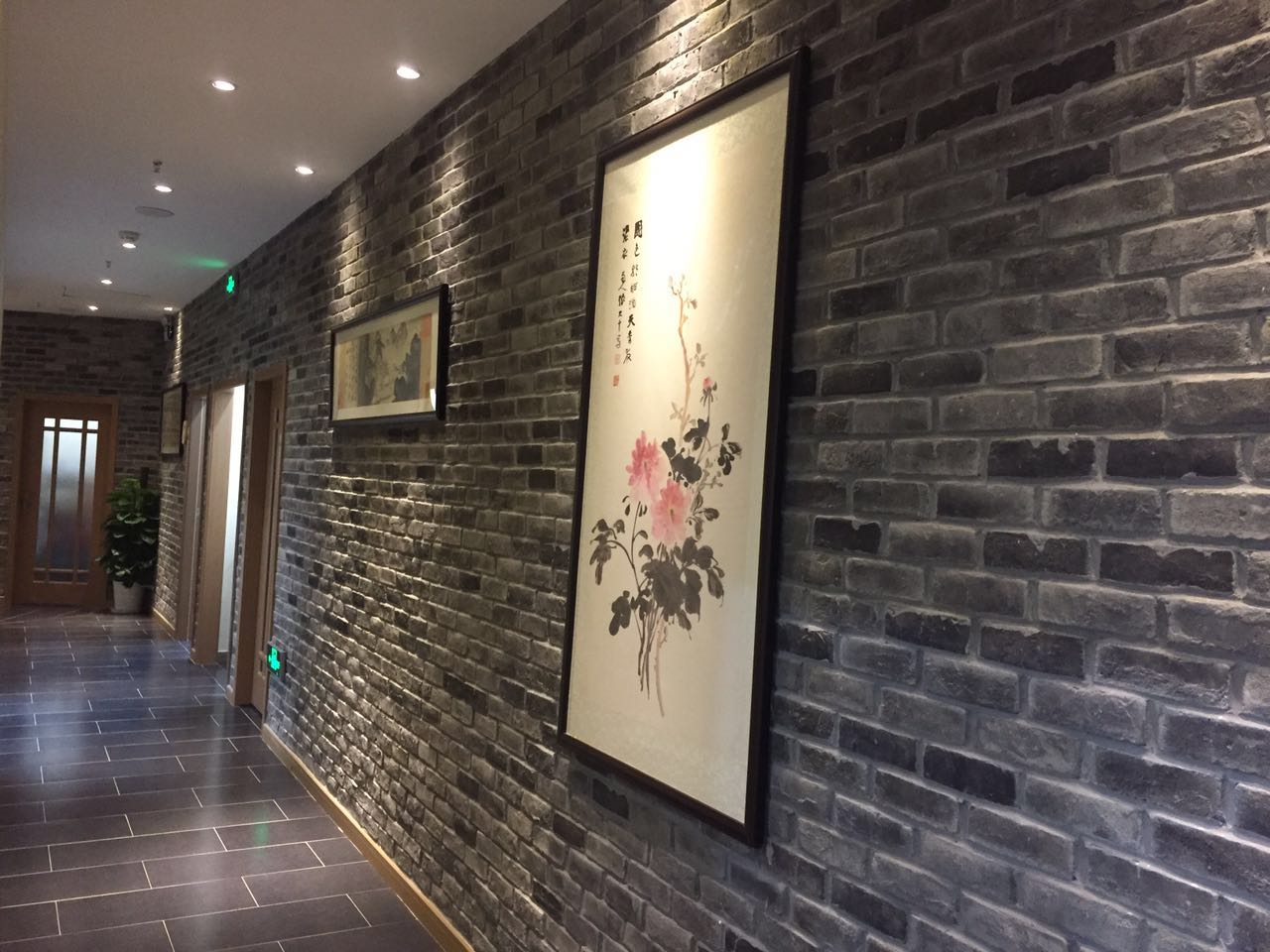 书院教学环境