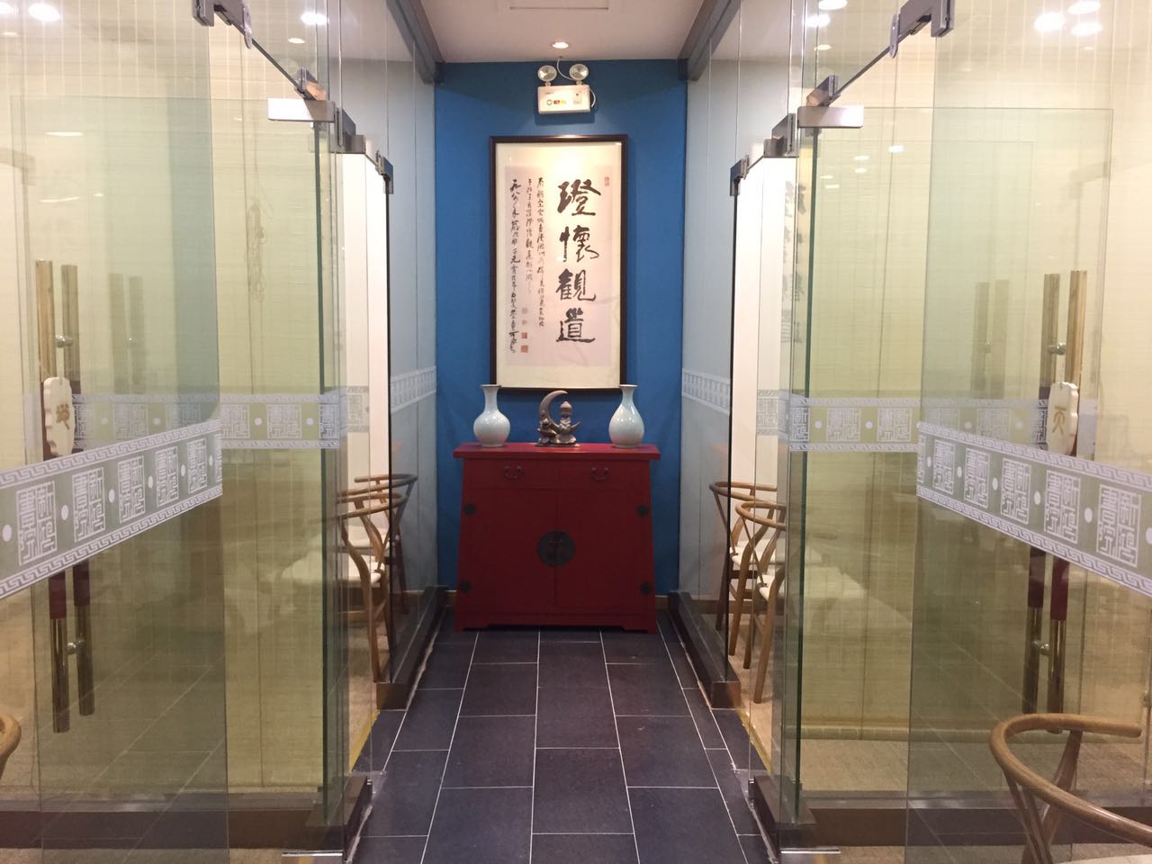 书院文化氛围