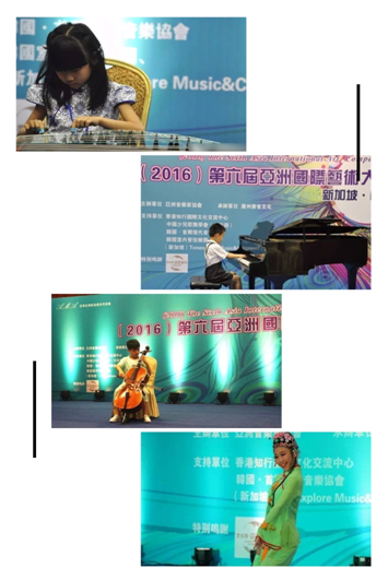 师生互动教学