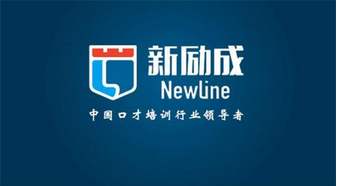 青少年记忆训练