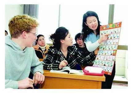 TCSL对外汉语教师证培训课