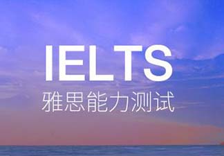 雅思口语突破秘籍：6大实战技巧助你征服考官