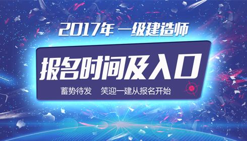 职场学习场景示意图