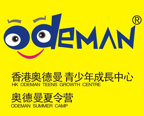 团体定制
