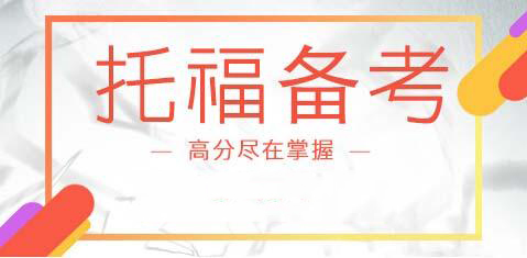 SSAT课堂实景