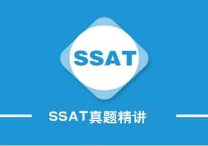 SSAT小班教学场景