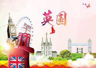 英國留學