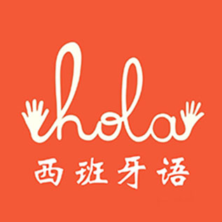 ole西班牙語全日制徐匯★零起點(diǎn)歐標(biāo)A2直達(dá)班