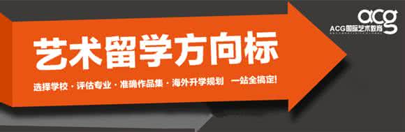 英国剑桥艺术夏令营特色班
