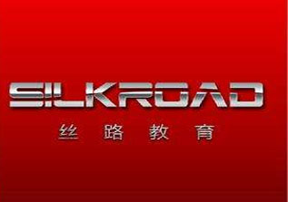 武汉丝路教育课程特色深度解析