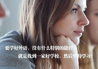 rSAT突破班