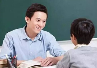 小升初面谈辅导