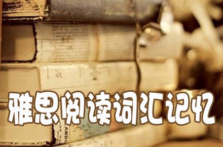 艺术教育实践案例