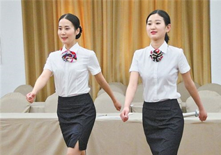 形象礼仪