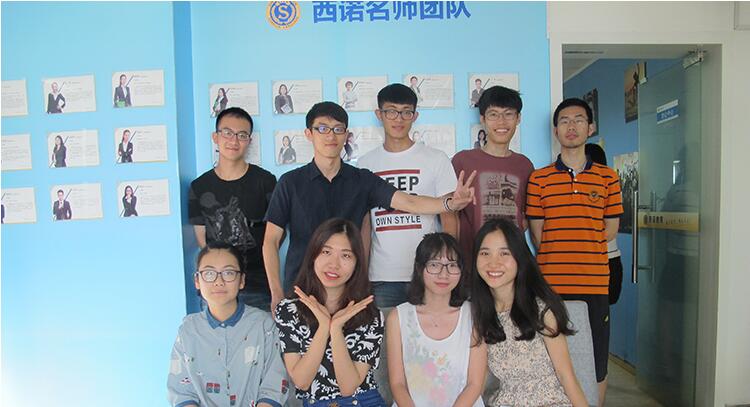 德语学习示意图