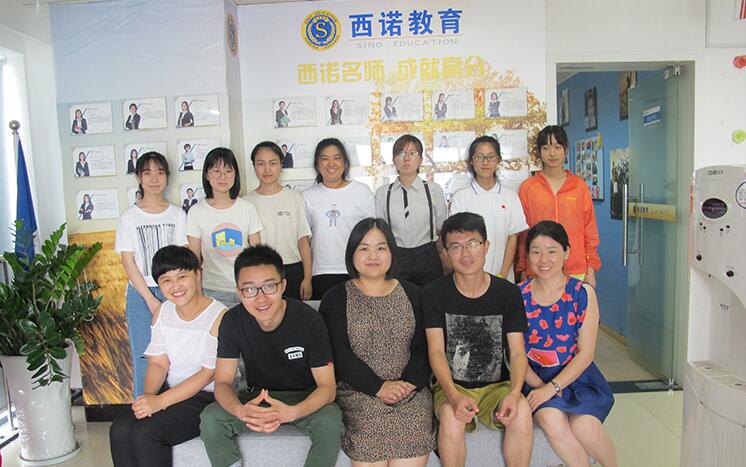 日语系统教学