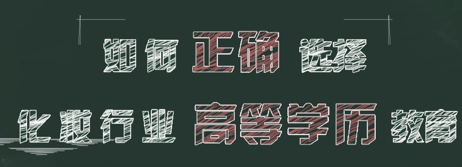 造型设计课程实景教学