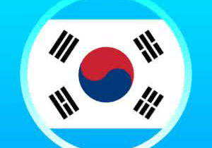 韩国留学