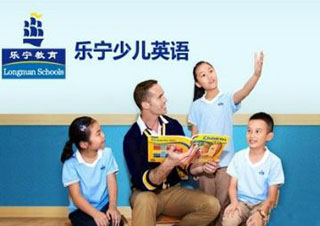 PTE少兒英語考試