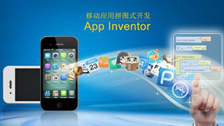 Inventor實戰(zhàn)班