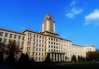 南开大学劳动经济学招生简章