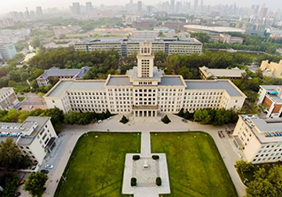 南开大学产业经济学招生简章