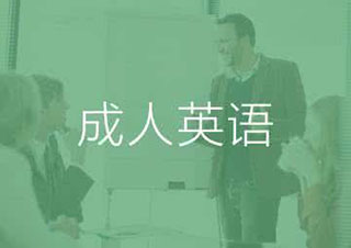 新概念(NewConcept)