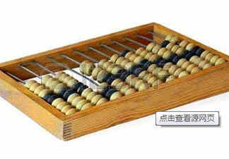 初级会计职称考试辅导课程
