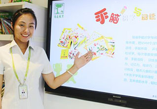 识字阅读培训班