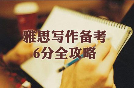 词汇拓展训练