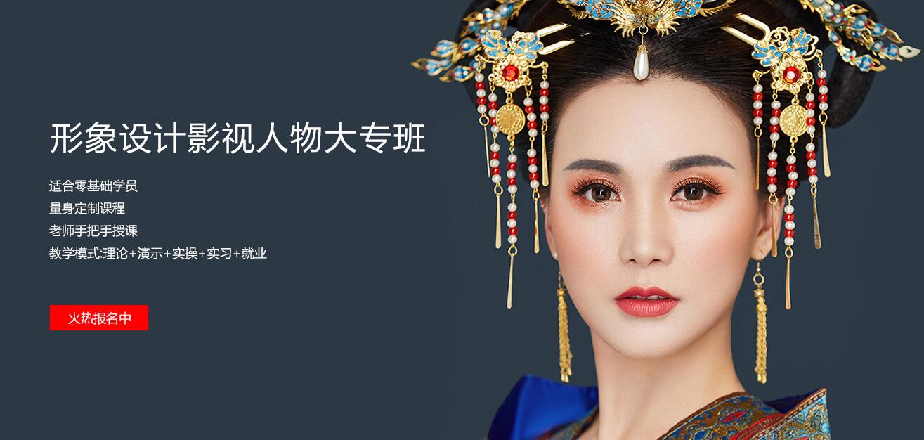 美甲课程实操教学