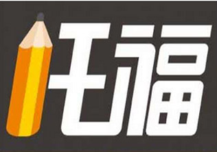 IBT新托福90分精讲班
