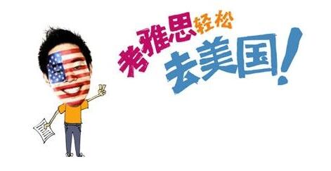 雅思阅读训练体系