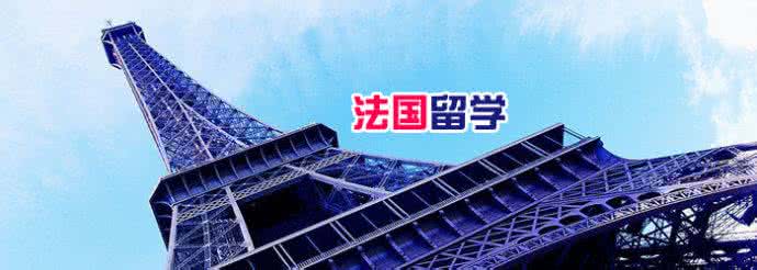 法语课堂实景