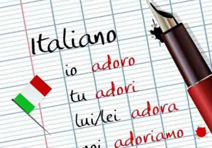 意大利语考前辅导