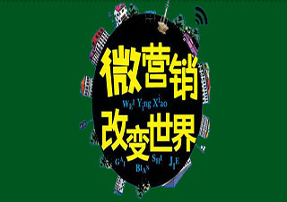 SEO優(yōu)化精品班