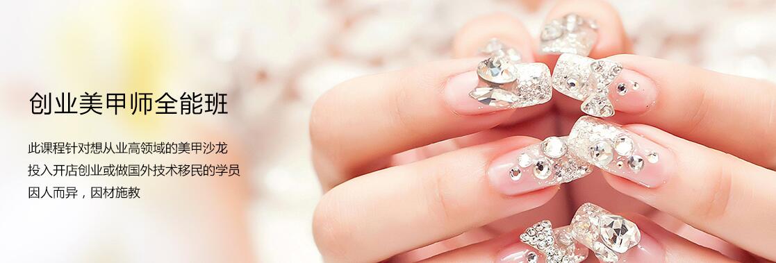 VIP创业班教学实景