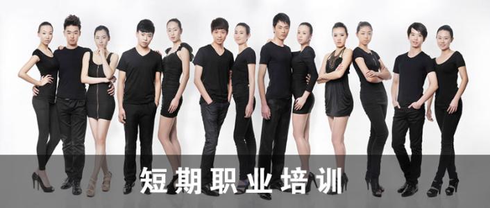 模特形体训练实拍