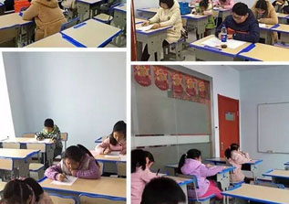 智能学习系统界面
